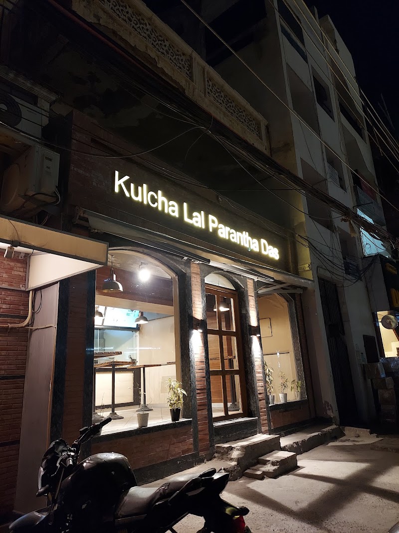 Kulcha lal parantha das - Kulcha lal parantha das self, 13-14, Street No. 1, behind RBS building, U Block, DLF Phase 3, Sector 24, Gurugram, Haryana 122002, India