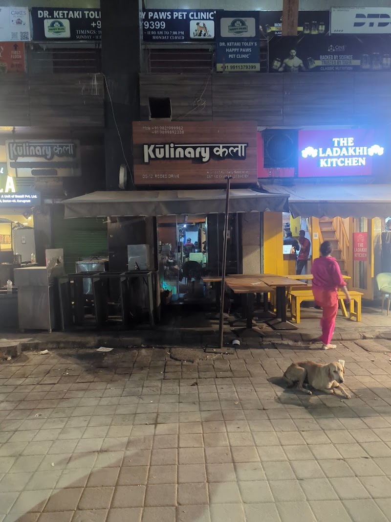 Kulinary Kala - Kulinary Kala DG-12, Rodeo Drive, South City II, Sector 49, Gurugram, Haryana 122018, India