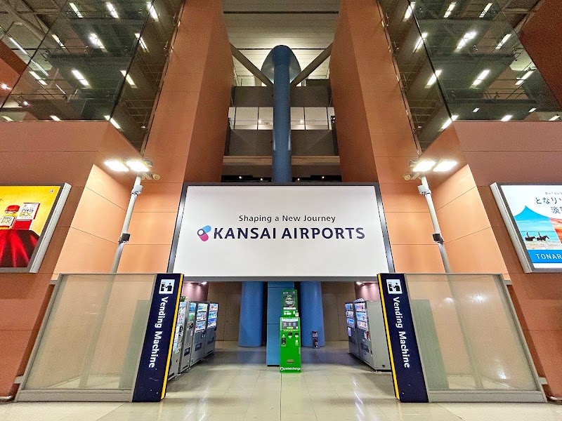Terminal 1 - Terminal 1, Osaka, Japan
