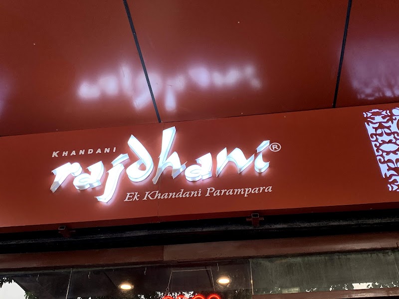 Rajdhani Thali Restaurant - Rajdhani Thali Restaurant F3JJ+H25, DLF Phase 2, Sector 25, Gurugram, Haryana 122009, India