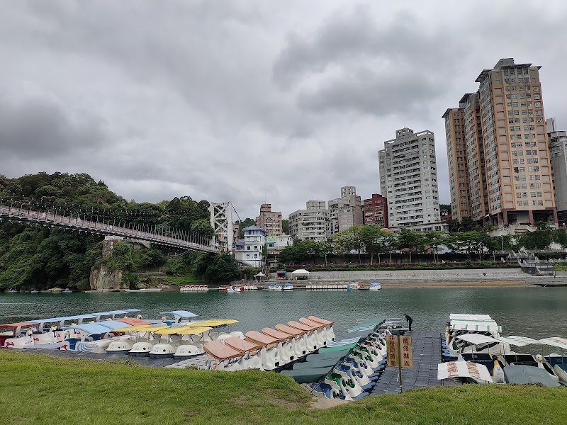 Bitan Suspension Bridge - Bitan Suspension Bridge Bitan Bridge, Xindian District, New Taipei City, Taiwan 231