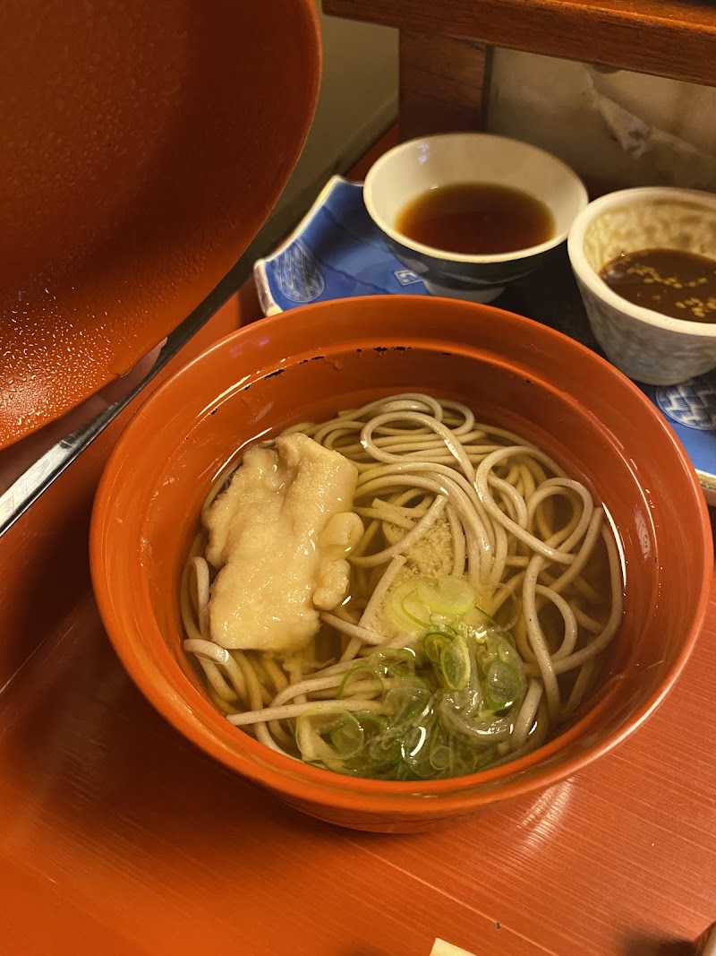 Kissenkan Hotel - Kissenkan Hotel, 1098 Kōden, Gero, Gifu 509-2206, Japan
