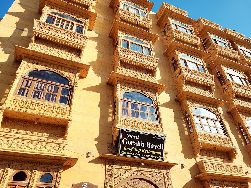 Hotel Gorakh Haveli - Hotel Gorakh Haveli, near Fort First Gate, Dhibba Para, Amar Sagar Pol, Jaisalmer, Rajasthan 345001, India
