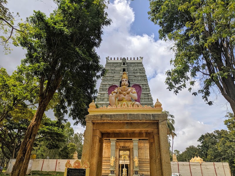 Shri Ranganatha Swamy Temple (Rangasthala) - Shri Ranganatha Swamy Temple (Rangasthala), Ankanagondi, Karnataka 562101, India