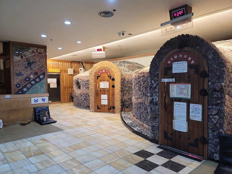 삼부건강랜드보석사우나 - 삼부건강랜드보석사우나 11 Jeungsan-ro 21-gil, Eunpyeong District, Seoul, South Korea