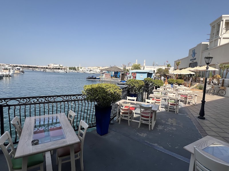 Fish Gourmet Seafood Restaurant