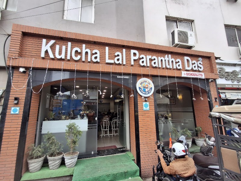 Kulcha Lal Parantha Das - Kulcha Lal Parantha Das Shop No-4, Plot No-1, Mahakal Marg, Kot Mohalla, Jaisinghpura, Ujjain, Madhya Pradesh 456006, India