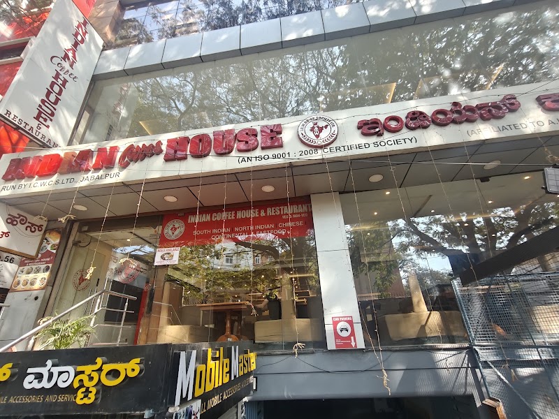 Indian Coffee House & Restaurant - Indian Coffee House & Restaurant 55, Industrial Layout road, Opp Jyothi Nivas College, KHB Colony, 5th Block, Koramangala, Bengaluru, Karnataka 560095, India