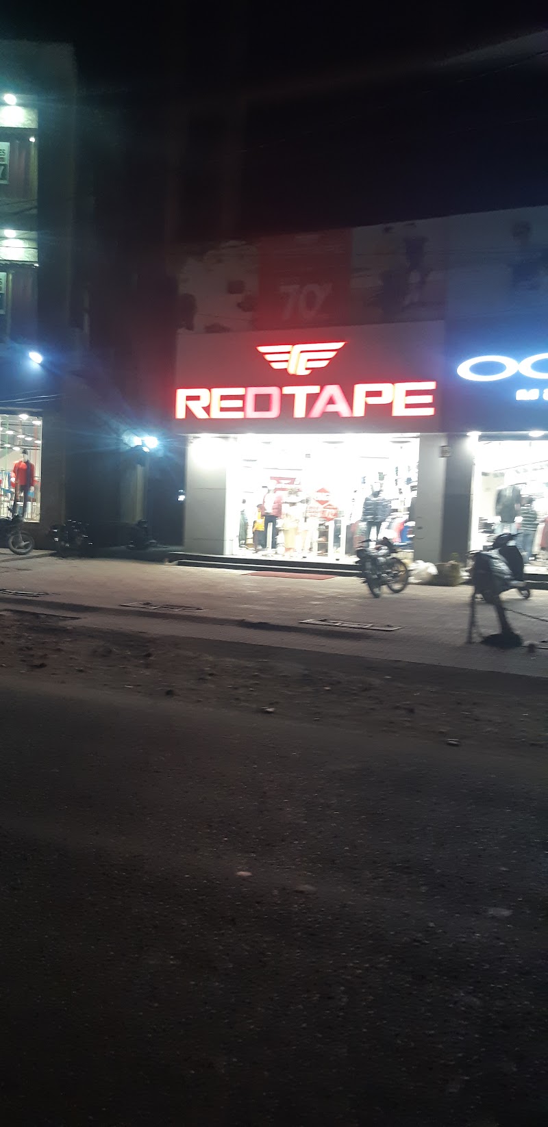 Red tape - Red tape, Jammu Akhnoor Hwy, Akhnoor, Ambaran, 181201