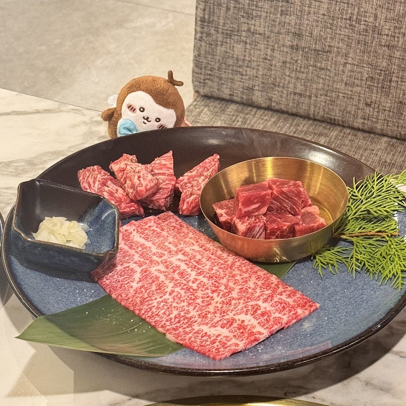 老井極上燒肉 台北信義店 - 老井極上燒肉 台北信義店 110, Taiwan, Taipei City, Xinyi District, Ankang Village, Songren Rd, 101號B1