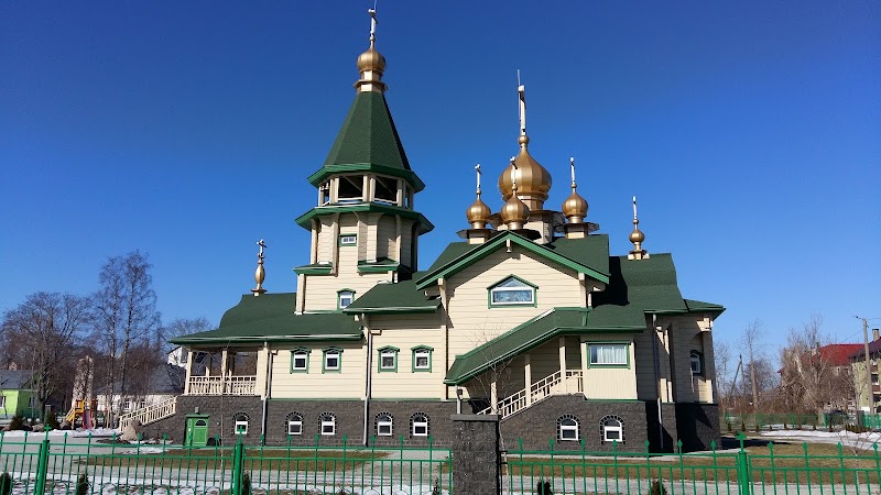 Paldiski - Paldiski, Harju County, Estonia