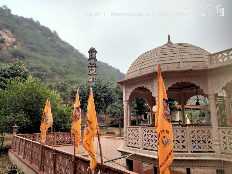 Neemrana - Neemrana X96G+4MX, Jaipur - Delhi Expy, near RSL PG, Neemrana, Majrakath, Rajasthan 301705, India