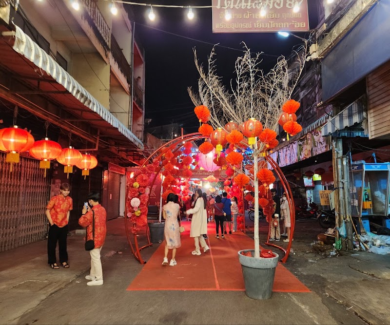 Chinatown - Chinatown Q2R2+978, Chang Moi Rd, Tambon Chang Moi, Amphoe Mueang Chiang Mai, Chang Wat Chiang Mai 50300, Thailand