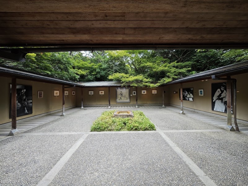 Okochi Sanso Garden - Okochi Sanso Garden 8 Sagaogurayama Tabuchiyamacho, Ukyo Ward, Kyoto, 616-8394, Japan