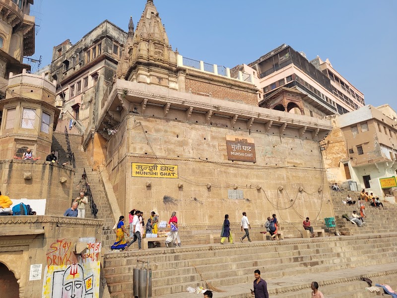 Munshi Ghat, (Varanasi) - Munshi Ghat, (Varanasi) 8245+6V8, Dashashwamedh Ghat Rd, Ghats of Varanasi, Bangali Tola, Varanasi, Uttar Pradesh 221001, India