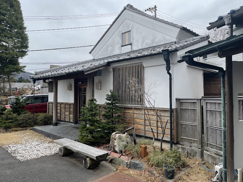 Kokuminshukusha Hakonetaiyosanso