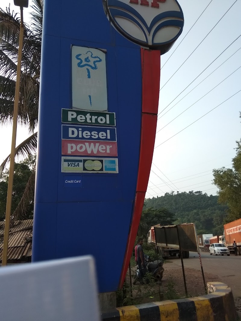 Hindustan Petroleum Corporation Limited - Hindustan Petroleum Corporation Limited, Survey No 79 & 80, Neha Ngr, Panjim Hwy, Salla, Curti, Belagavi, Ponda, Goa 403401, India