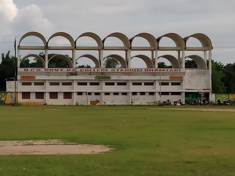 B.C.S. GOVT. P.G. College - B.C.S. GOVT. P.G. College, Subhash Nagar, Jodhapur Ward, Dhamtari, Chhattisgarh 493776, India
