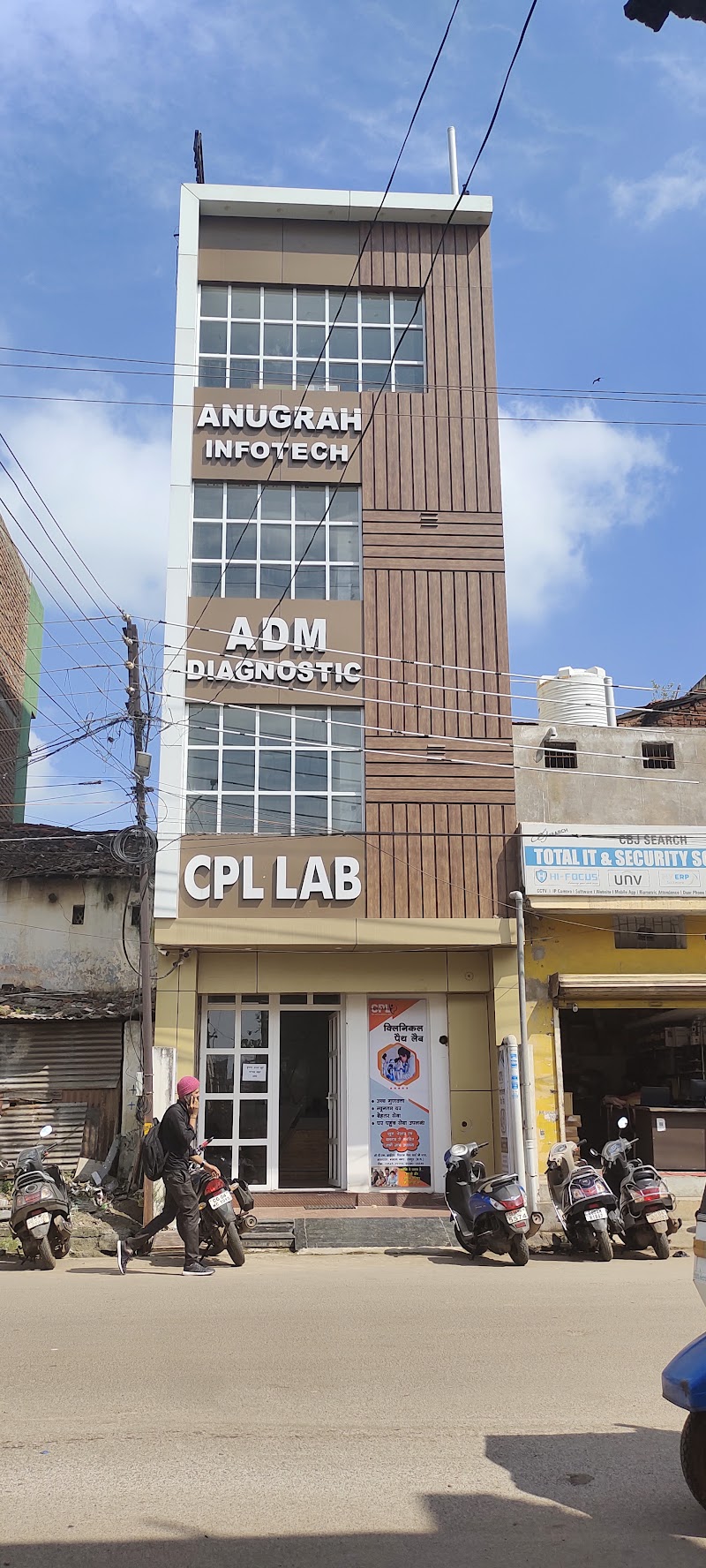 Clinical Path Lab ( CPL Lab )