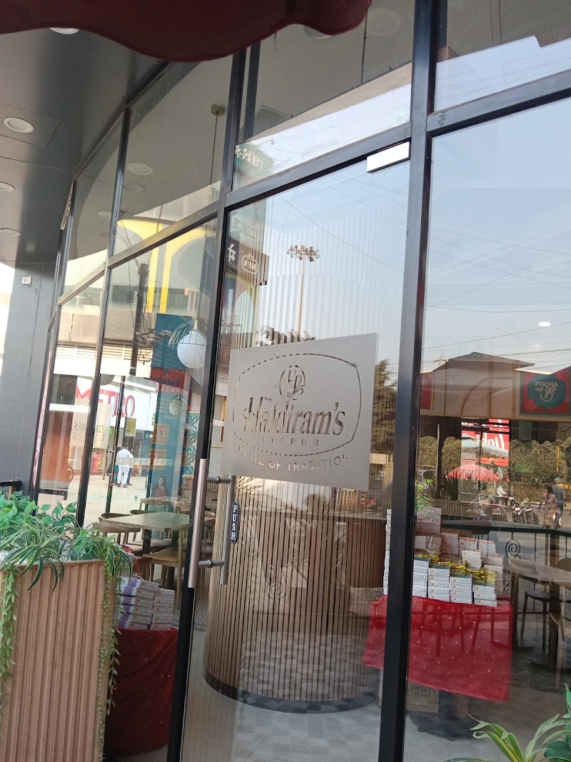 Haldiram's - Premier Plaza Mall - Haldiram's - Premier Plaza Mall Building No. D & E, Unit No.10, Old Mumbai - Pune Hwy, Anand Nagar, Pimpri Colony, Pimpri-Chinchwad, Maharashtra 411019, India