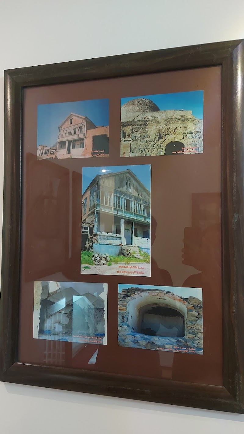 Namin Museum - Namin Museum, CFGJ+PP6, Namin, Ardabil Province, Iran