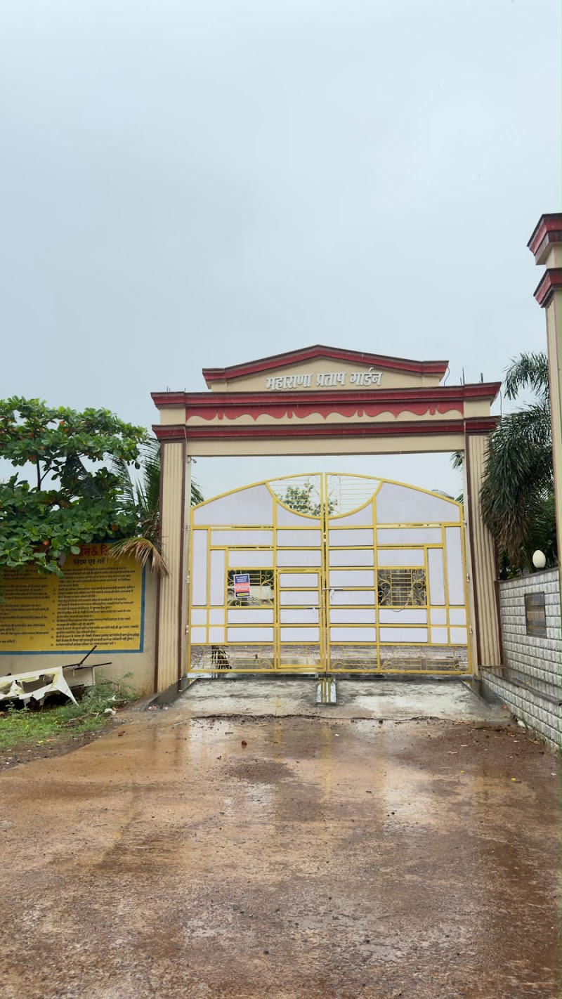 Maharana Pratap Garden and Resort - Maharana Pratap Garden and Resort, gali no. 3, gali no.3, Vivekananda Colony, PG College Rd, Subhash Nagar, Dhamtari, Chhattisgarh 493773, India