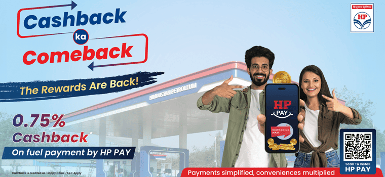 Hindustan Petroleum Corporation Limited - Hindustan Petroleum Corporation Limited, Ground Floor, Sakti Korba Road, Sakti, Kanchanpur, Bagbudwa, Chhattisgarh 495689, India