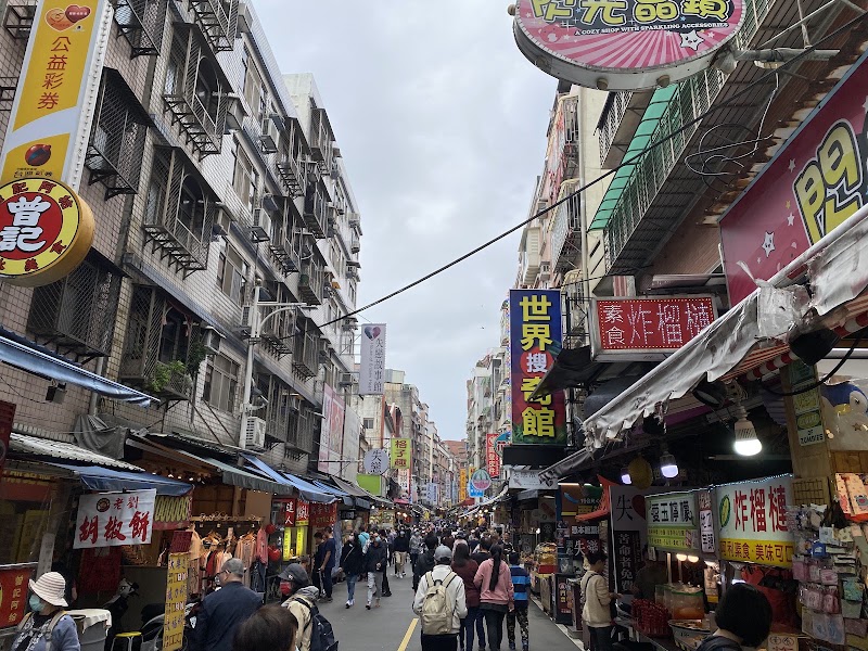 Tamsui Old Street