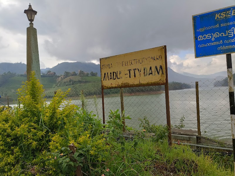 Mattupetty Dam - Mattupetty Dam Mattupatty Dam, Mattupetty, Kannan Devan Hills, Kerala 685616, India