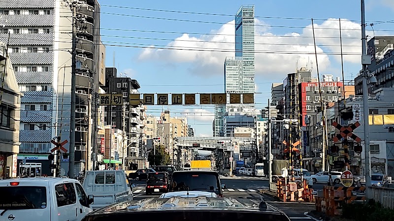 Shin-Imamiya Station - Shin-Imamiya Station Osaka, Japan