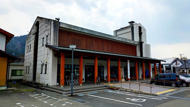 Kyoto Miyama Tourism Association - Kyoto Miyama Tourism Association Japan, 〒601-0722 京都府南丹市美山町安掛下２３
