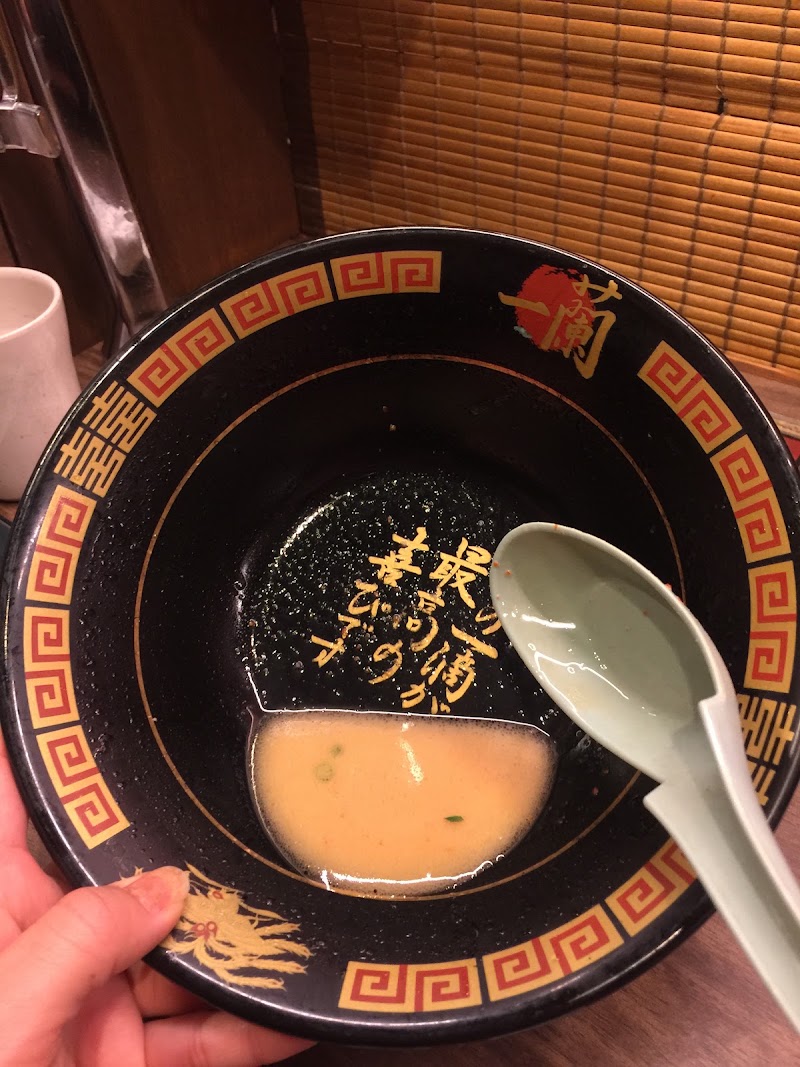 ICHIRAN Shibuya - ICHIRAN Shibuya Japan, 〒150-0041 Tokyo, Shibuya, Jinnan, 1-chōme−22−７ 岩本ビル B1F
