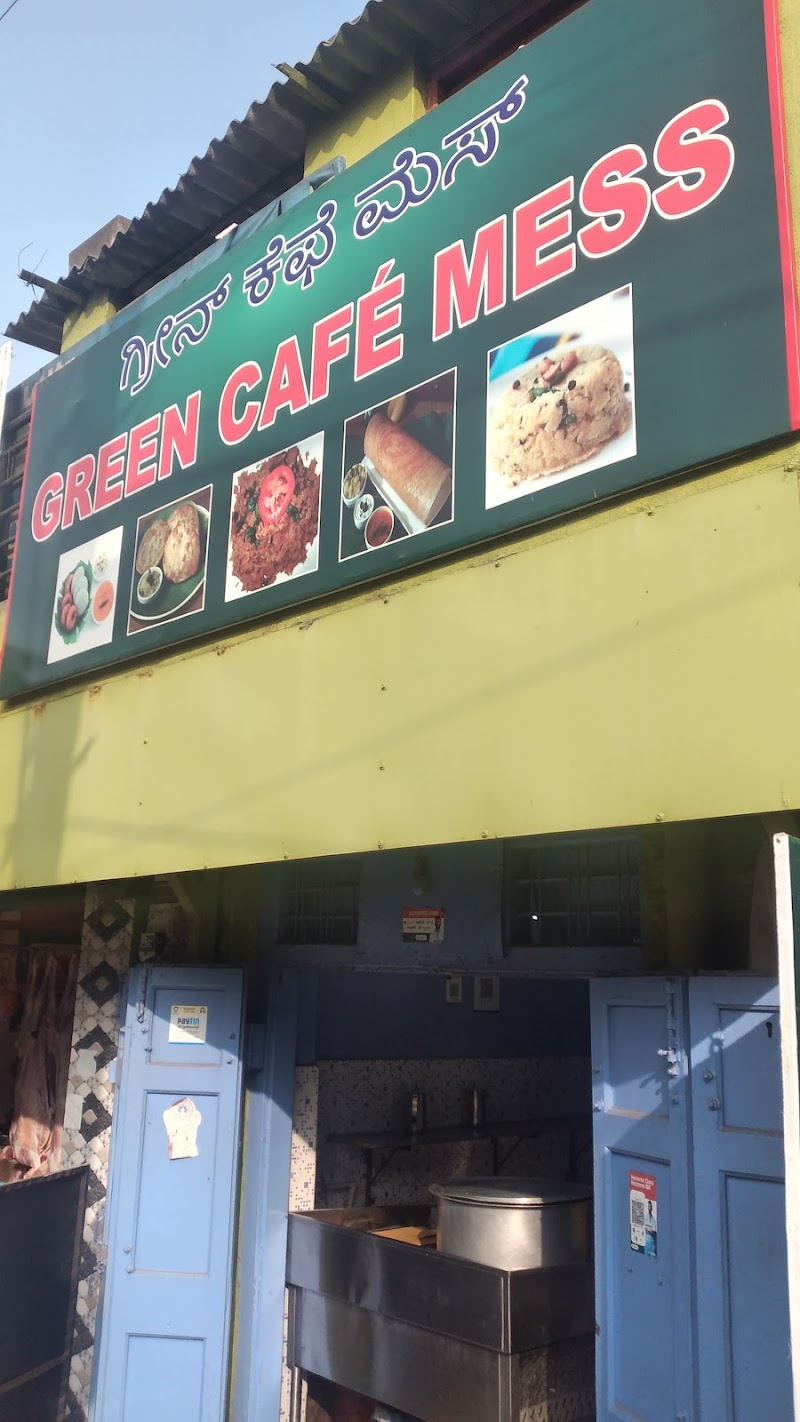 Green Cafe Mess - Green Cafe Mess No.5, Jai Bharath Nagar, Dodda Banaswadi Main Rd, MS Nagar Post, Jaibharath Nagar, Vivekananda Nagar, Banaswadi, Bengaluru, Karnataka 560033, India