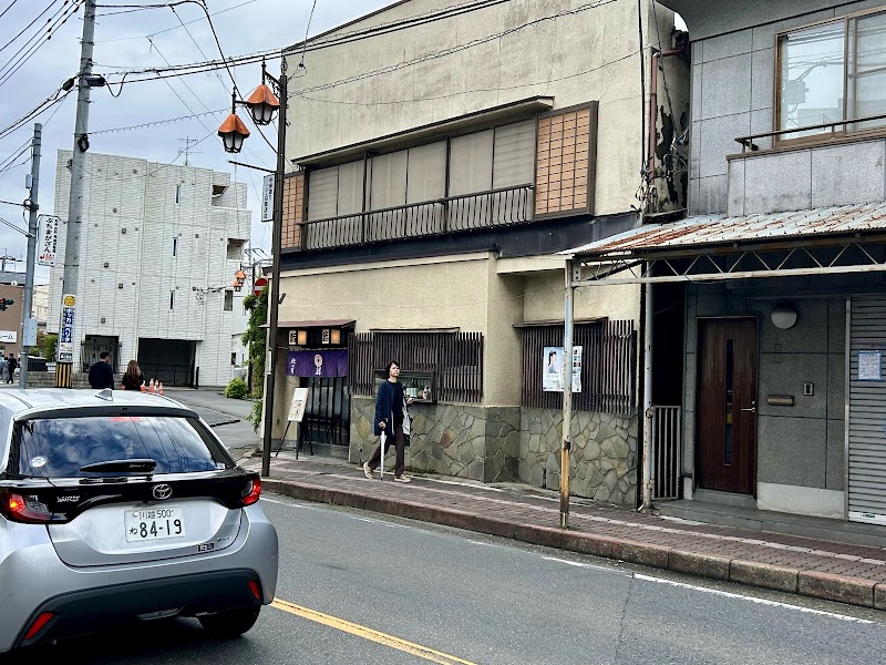 Janome Sushi - Janome Sushi, Japan, 〒350-0066 Saitama, Kawagoe, Renjakuchō, ７−１