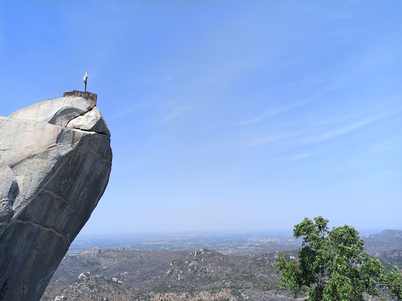 Avalabetta Top View - Avalabetta Top View HMHF+25F, Chikkaballapur, Yerramaranahalli, Karnataka 562101, India