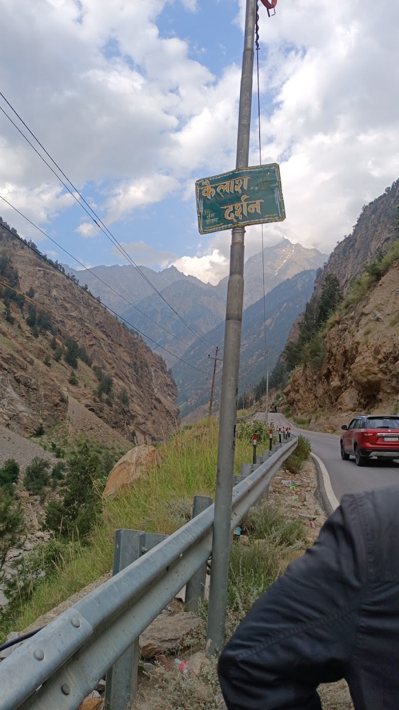 Kinnaur kailash dardhan - Kinnaur kailash dardhan G7QG+356, Kalpa, Reckong Peo, Himachal Pradesh 172107, India