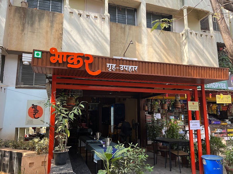 Bhakar Restaurant and Spices