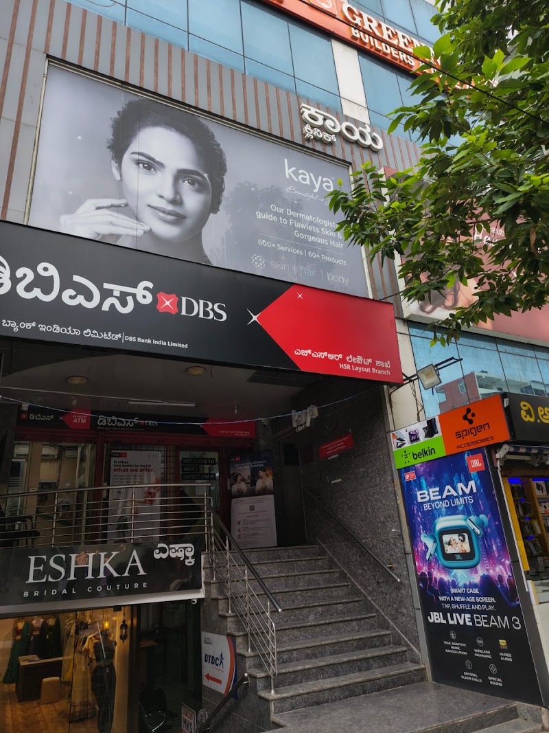 Kaya Clinic - HSR Layout - Kaya Clinic - HSR Layout No 27, First Floor, No 435, Main Road, opposite Soch, 1st Sector, HSR Layout, Bengaluru, Karnataka 560102, India
