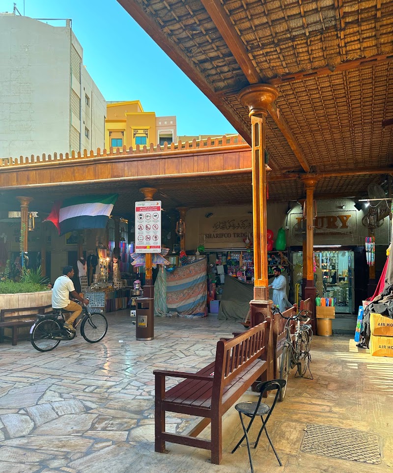سوق الراس دبي - سوق الراس دبي, 22nd Rd - Al Buteen - Al Sabkha - Dubai - United Arab Emirates