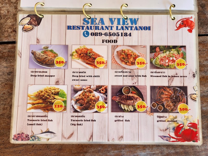 Sea View Restaurant Lanta Noi - Sea View Restaurant Lanta Noi, ทะเล อันดามัน น้อย, Tambon Ko Lanta Noi, Amphoe Ko Lanta, Chang Wat Krabi 81150, Thailand