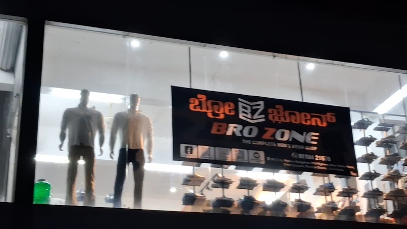 Bro zone - Bro zone, government bustand, Srirangapatna Highway, beside union bank, near srirangapatna, Srirangapatna, Karnataka 571438, India