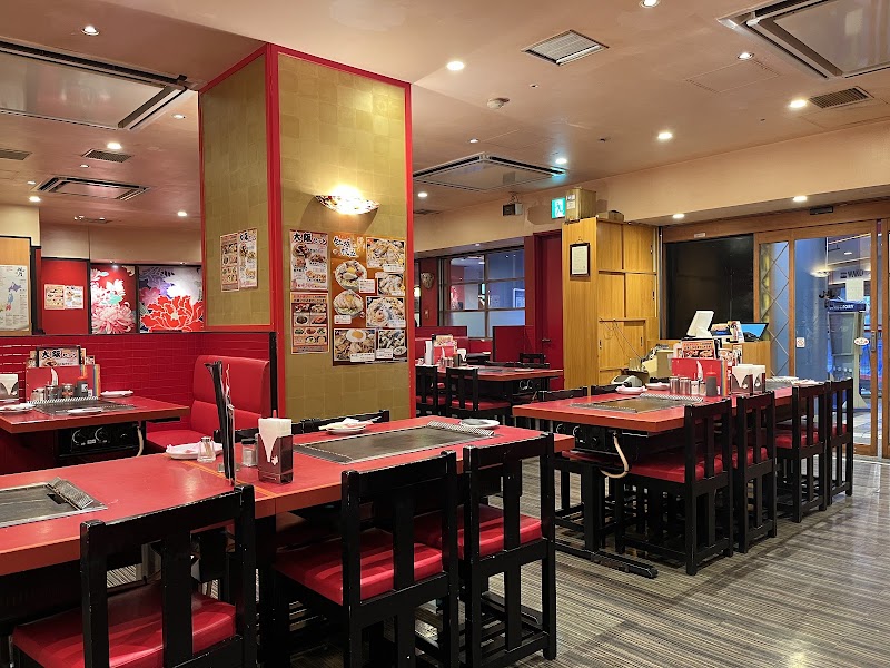 Tsuruhashi Fugetsu Universal Citywalk - Tsuruhashi Fugetsu Universal Citywalk Japan, 〒554-0024 Osaka, Konohana Ward, Shimaya, 6-chōme−2−６１ ユニバーサルシティウォーク大阪5F