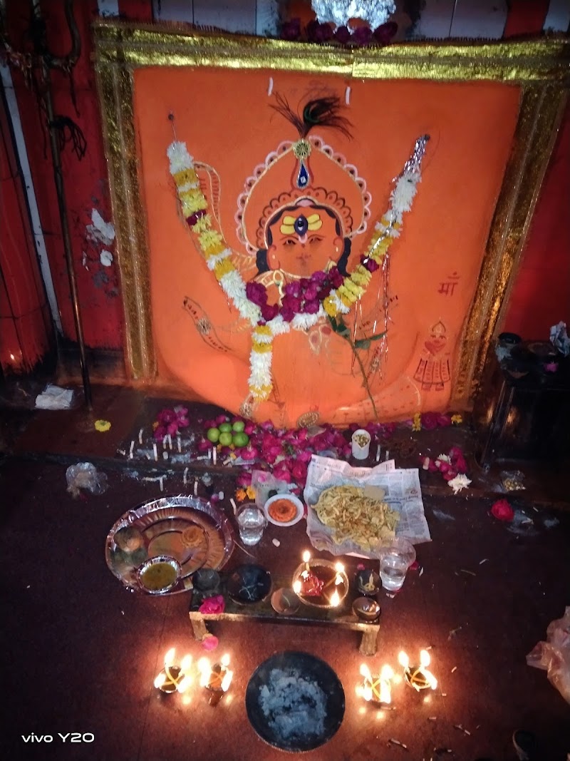 Shri Vikrant Kal Bhairav - Shri Vikrant Kal Bhairav PVR3+RVX, Ujjain Rd, Pologround ,Laxmi Bai Nagar Railway Station,, Banaganga, Malti Vanaspati, Indore, Madhya Pradesh 452015, India