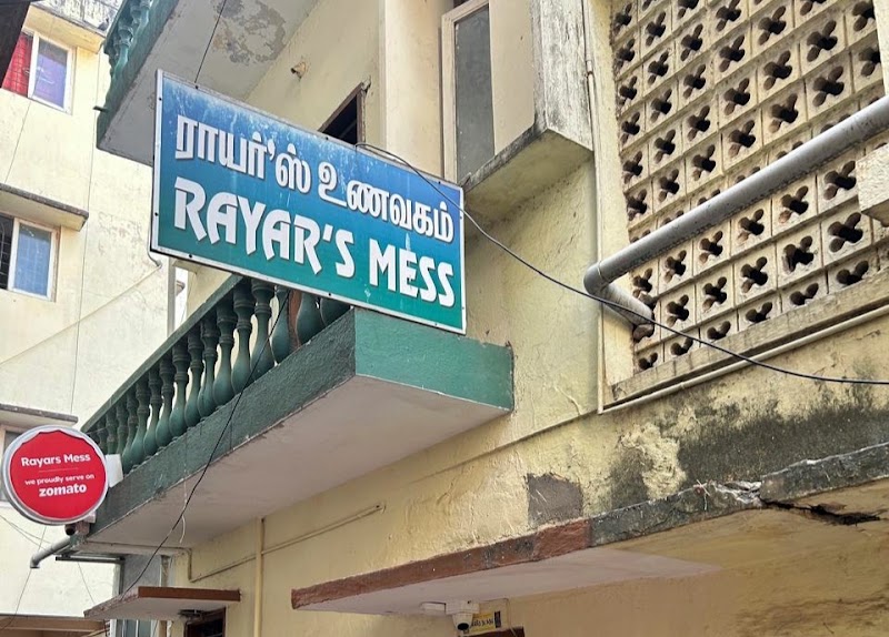 Rayar's mess - Rayar's mess 31, Arundale St, Madhavaperumalpuram, Mylapore, Chennai, Tamil Nadu 600004, India