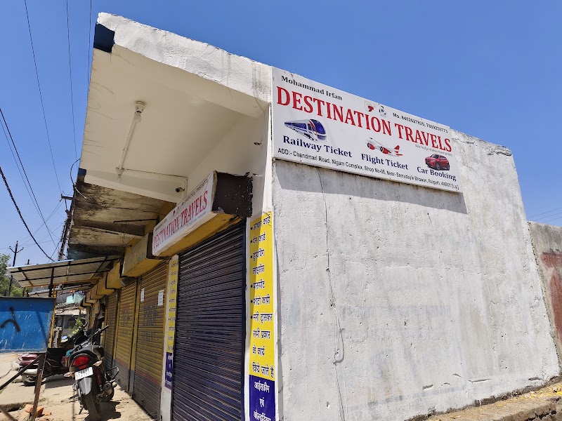 DESTINATION TRAVELS RAIGARH - DESTINATION TRAVELS RAIGARH, shop no 08, Nigam complex, Chandmari Road, near samudayik bhawan, Madhuban Para, Raigarh, Chhattisgarh 496001, India