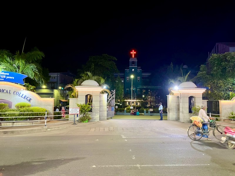 Vellore CMC Hospital - Vellore CMC Hospital W4FP+Q82 Christian Medical College, IDA Scudder Rd, Vellore, Tamil Nadu 632004, India
