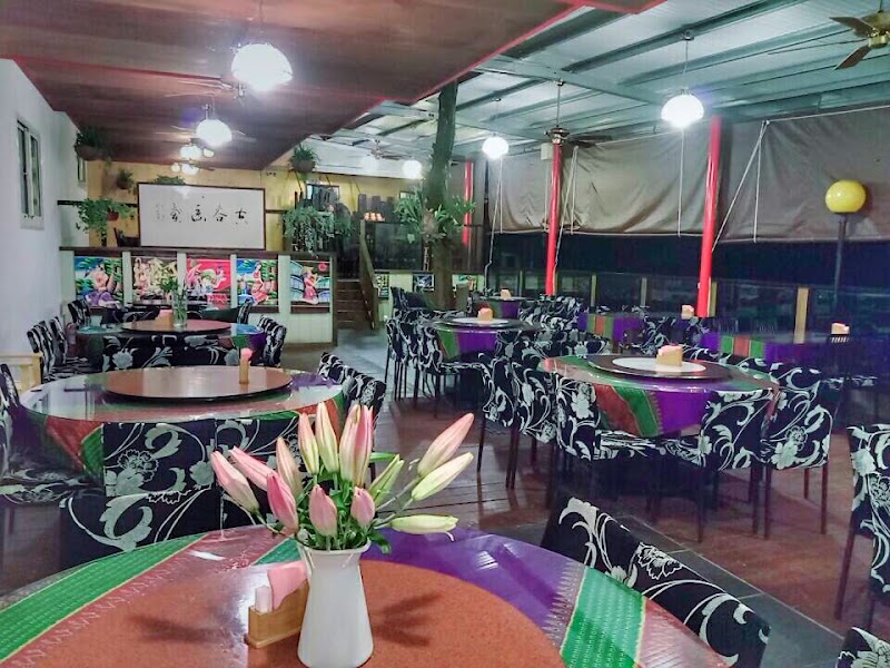 Chingjing Xiao Yunnan Restaurant