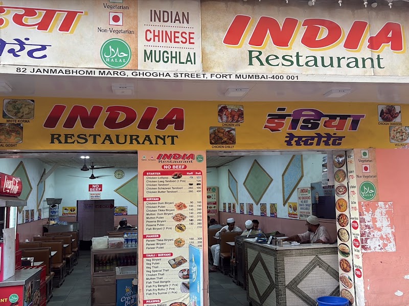 India restaurant - India restaurant Shop No.82,, Janmabhoomi Marg, Kala Ghoda, Fort, Fort, Mumbai, Maharashtra 400001, India