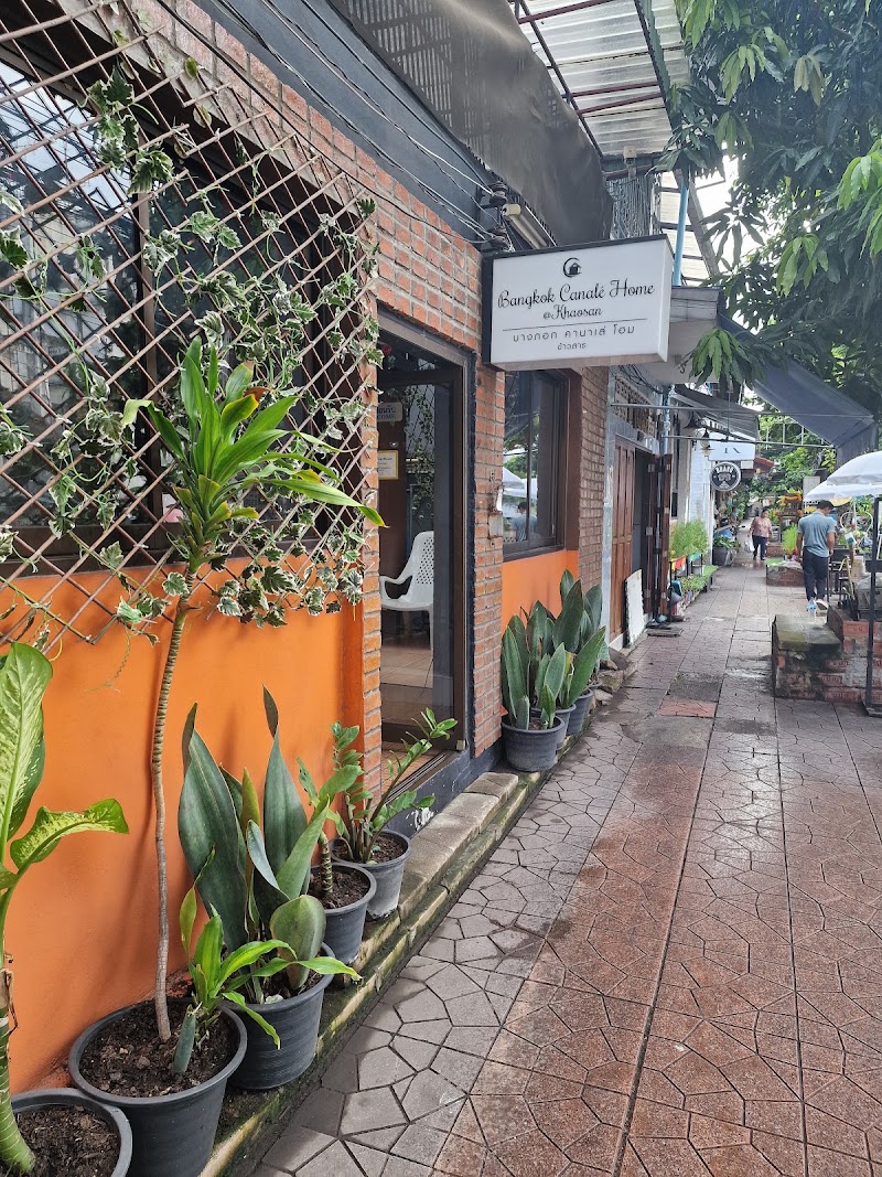 Bangkok Canale Home - Bangkok Canale Home 129, 2 Soi Kasem Si, Khwaeng Ban Phan Thom, Khet Phra Nakhon, Krung Thep Maha Nakhon 10200, Thailand