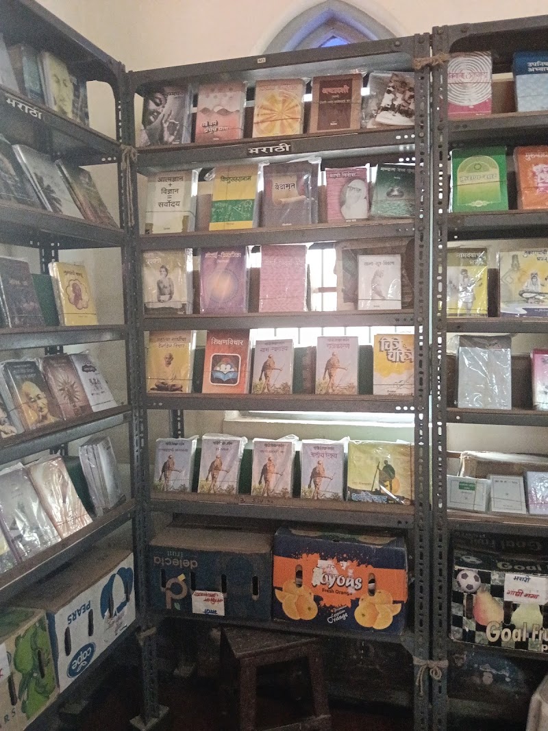 GANDHI BOOK CENTRE - BOMBAY SARVODAYA MANDAL - GANDHI BOOK CENTRE - BOMBAY SARVODAYA MANDAL, 299 Tardeo Road, Nana Chowk, Corner of Vegetable Market Lane, opp. Orbit Heights, Grant Road West, Grant Road (W), Tardeo, Mumbai, Maharashtra 400007, India